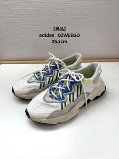 【美品】ADIDAS OZWEEGO 25.5cm スニーカー