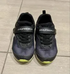 瞬足　18センチ　男子　ブラック　イエロー