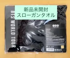 うぉん様 リクエスト 2点 まとめ商品