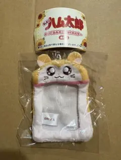 ハム太郎 ぬいぐるみミニフォトホルダー マフラーちゃん ガチャ