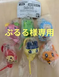 ぷるる様専用