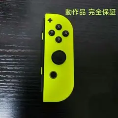 Item thumbnail for item 859515d8-2ac6-4d9d-829f-86c161320656