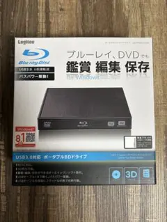 Logitec ポータブルブルーレイドライブ LBD-PMG6U3VBKのサムネイル