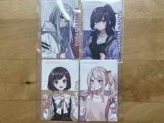 プロセカ　クリフェス　エピカ　ニーゴ　まとめ売り