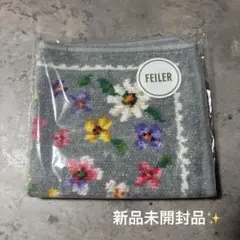 FEILER フェイラー ハンカチ シルフェ ライトグレー 新品未開封のサムネイル