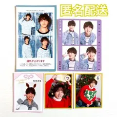 Item thumbnail for item 49ae8e4d-0c3b-4a1e-a05b-877e049accb8