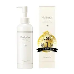 2025年最新】メディプラスゲル オールインワンの人気アイテム