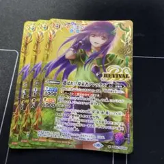 2026年最新】選ばれし探索者アレックスの人気アイテム - メルカリ