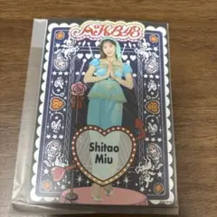 Item thumbnail for item 9a31d6d4-9d42-4045-90ca-6b4cf26f1c87