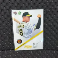 Manny様 リクエスト 2点 まとめ商品