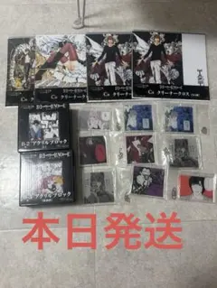 じ*い様 DEATH NOTE アクリルブロック アクリルボード カード セット じ*い様 DEATH NOTE アクリルブロック アクリルボード カード セット