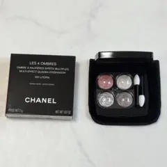 新品未使用　CHANEL レ　キャトル オンブル　387ユートピア　限定版