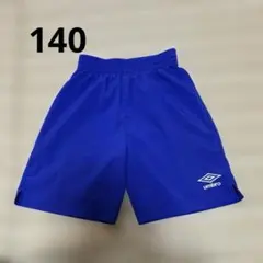 2026年最新】アンブロ umbro ハーフパンツの人気アイテム - メルカリ