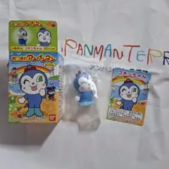 あつまれアンパンマン　コキンちゃん　31　人形