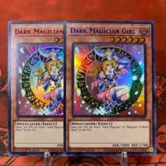 遊戯王【英語版】ブラック・マジシャン・ガール 赤＆青 ウル 2枚セット‼️