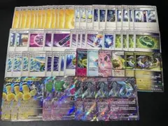ポケモンカード 未来バレット 構築済みデッキ 60枚セット