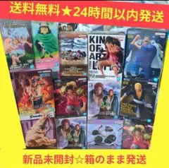 ★SALE 4/19まで★ワンピース プライズフィギュア まとめ売り