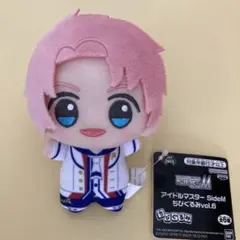 Item thumbnail for item 5ad82e15-3983-49c3-9580-9f979a514042