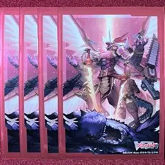 2026年最新】ドラゴニックオーバーロードジエンド スリーブの人気