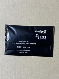 figma ゲームキャラクター