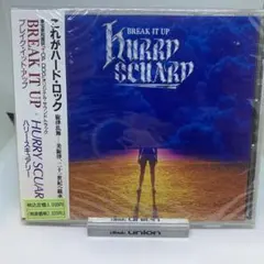 ハリー・スキュアリー Break It Up '88 未開封 TOP DOG 2026年最新】ハリースキュアリーの人気アイテム - メルカリ