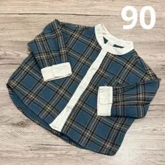 テータテート　バースデイ　チェックシャツ　90