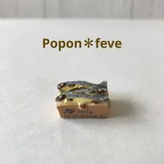 ミント様 リクエスト 7点 まとめ商品