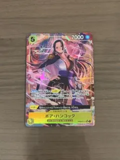 ワンピース カードゲーム ボア・ハンコックTHE BEST SR パラレル