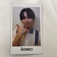 iiONDO 三村航輝 はつ恋チェキ風ソロカード オーバーオール
