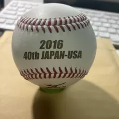 Item thumbnail for item e5f761a1-a4f6-4747-b7fa-f75166701a1d