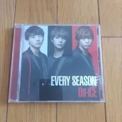 だいふく様 リクエスト 2点 まとめ商品