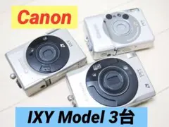 2025年最新】IXY330の人気アイテム - メルカリ