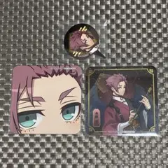 ブルーロック スマイルベースカフェ 天狗茶亭 糸師凛