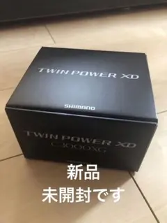 2026年最新】シマノ 25ツインパワーXD C3000HGの人気アイテム - メルカリ
