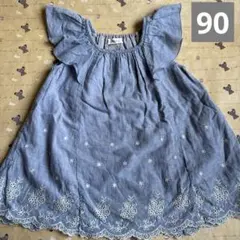 バースデイconoco ワンピース 90