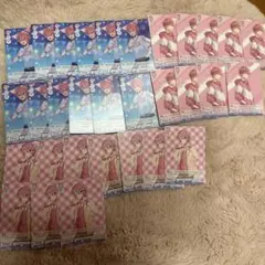 すとぷり さとみくん WSBカード まとめ売り