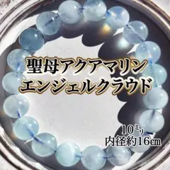 Item thumbnail for item eceee190-f823-439a-9190-365f97337c09