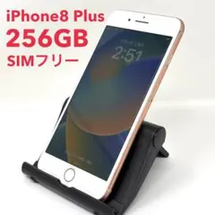 Item thumbnail for item 33e980be-476d-4714-9b61-16d6e2ac56bc