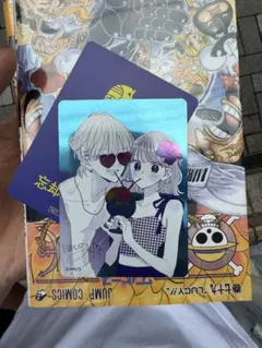 ナツコミ 不可抗力のiloveyou 原作 漫画 メタキラカード 特典 - メルカリ