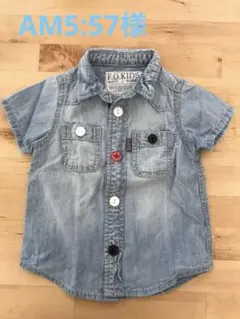 FO KIDS デニムシャツ 80cm