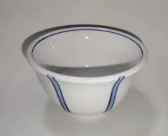 有田焼・十草絵反形湯呑・アウトレット・新品未使用