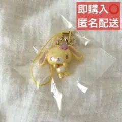 2026年最新】プロフ必須の人気アイテム - メルカリ