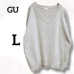 ジーユー　セーター　ニット　L　美品　オリーブ　Vネック　ゆったり　無地　着回し