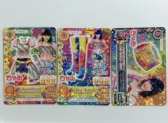 アイカツカード コーデセット ポップ ぱるる ちゃお