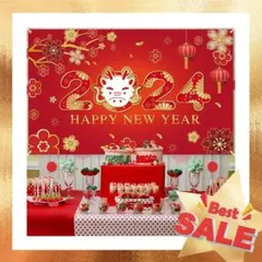 Item thumbnail for item 2012ce50-970e-43a7-80ec-d5d7f97b07fa