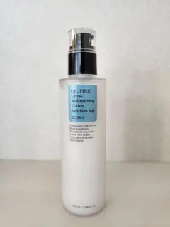 COSRX Oil-Free Ultra-Moisturizing Lotionのサムネイル