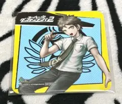 Item thumbnail for item fc5d0fc2-6426-493a-8c79-b11b1f16dc3e