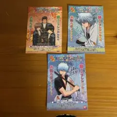 銀魂 アニメイト特典着せ替えステッカー 白夜叉 土方十四郎