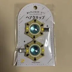 あんスタ HiMERU ヘアクリップ スフィアリング風