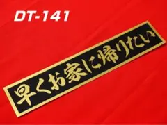 amo様 リクエスト 2点 まとめ商品